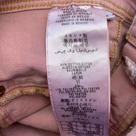 Guess Shorts - Picture 4 of 9